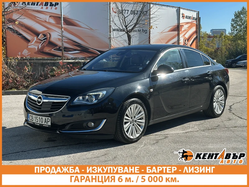 Opel Insignia Гаранция/face/2.0d 194 к.с. - 15999 лв. / 8180.16 € - 74500661 1