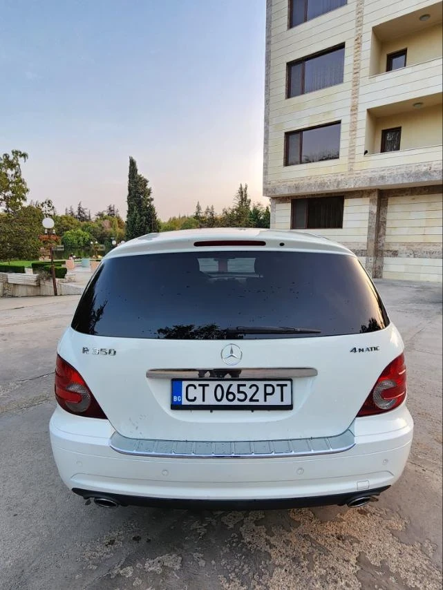 Mercedes-Benz R 350 | Mobile.bg � ����������� 14