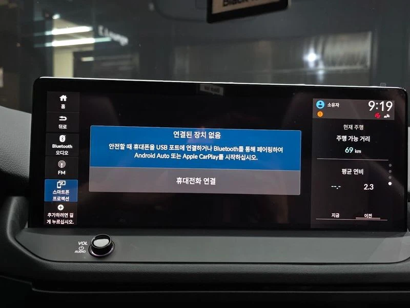 Honda Accord 1.5 Automatic, снимка 15 - Автомобили и джипове - 55905890