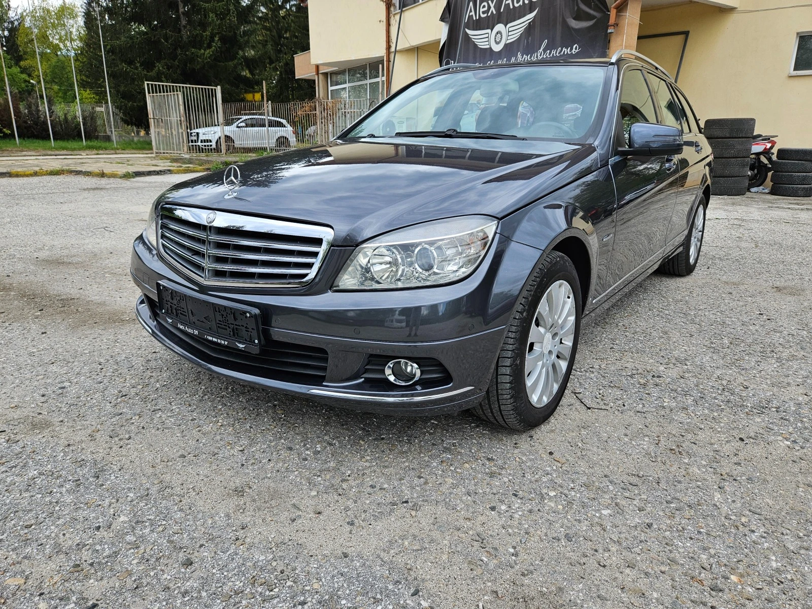 Mercedes-Benz C 200 Elegance / Kompressor / ЛИЗИНГ, снимка 1