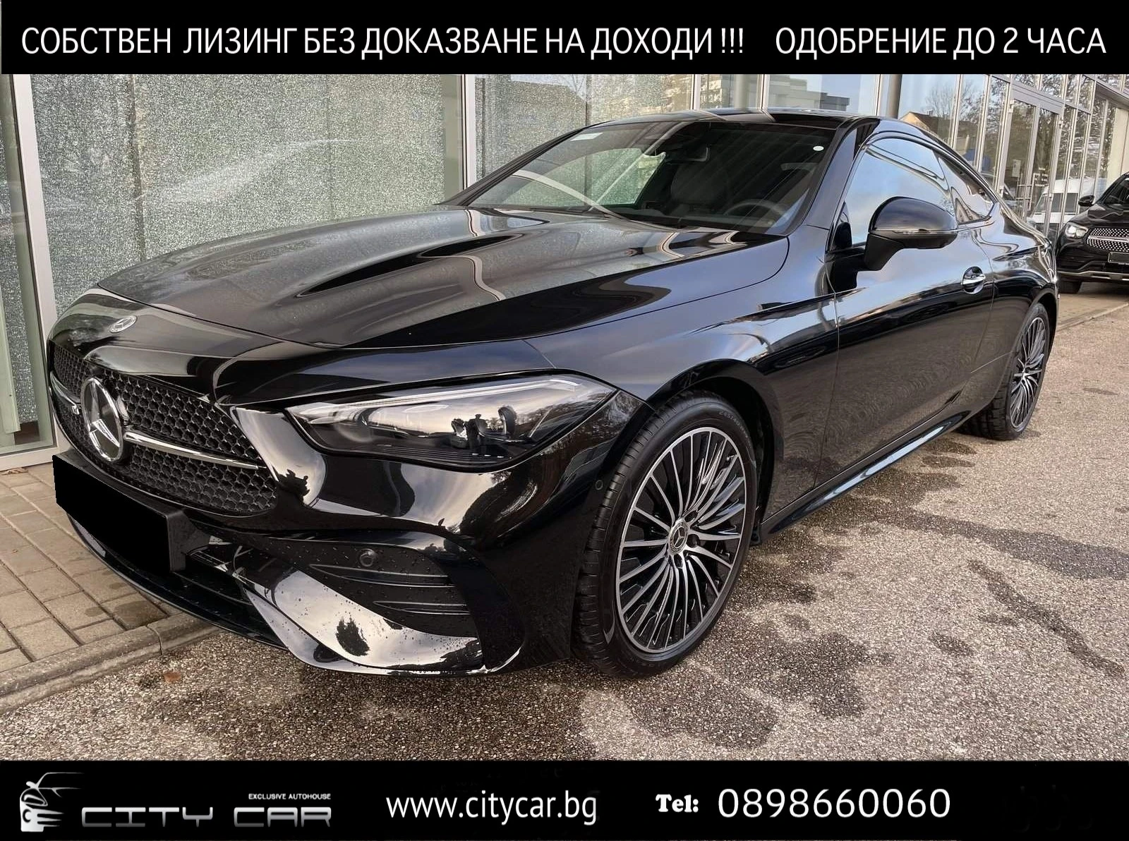 Mercedes-Benz CLE 300/ 4-MATIC/ AMG/ NIGHT/ PANO/ BURM 3D/ 360/ - [1] 