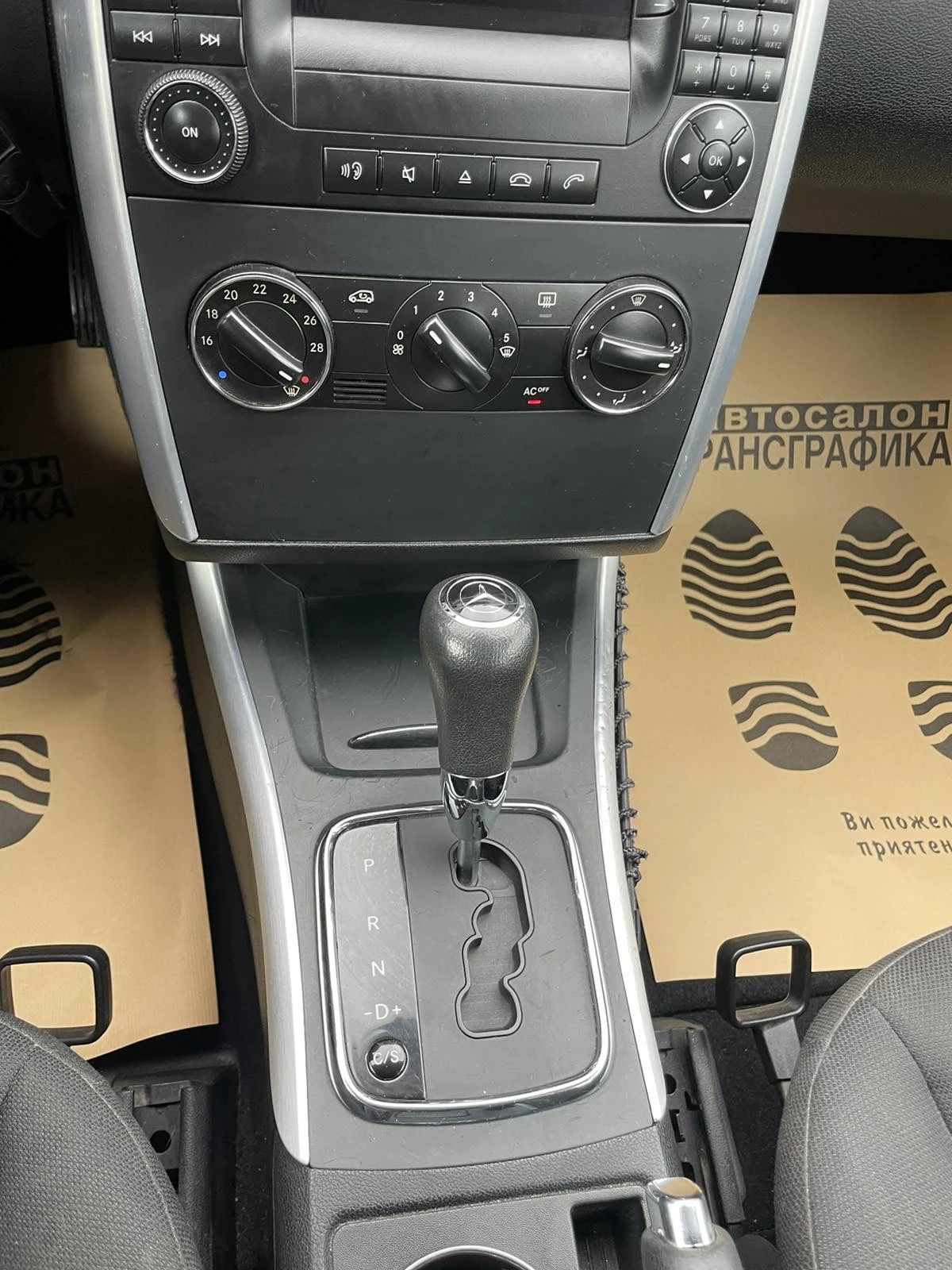 Mercedes-Benz B 180 2, 0 CDi | Mobile.bg — изображение 17