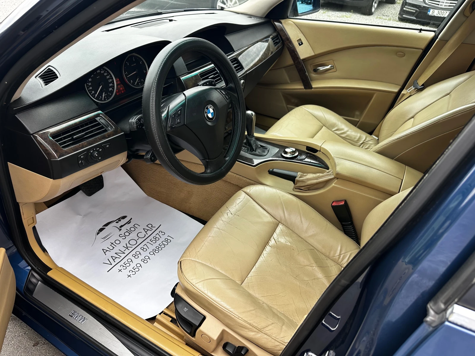 BMW 530 d 218к.с РЕГИСТРИРАНО* ВСИЧКО ПЛАТЕНО - изображение 6