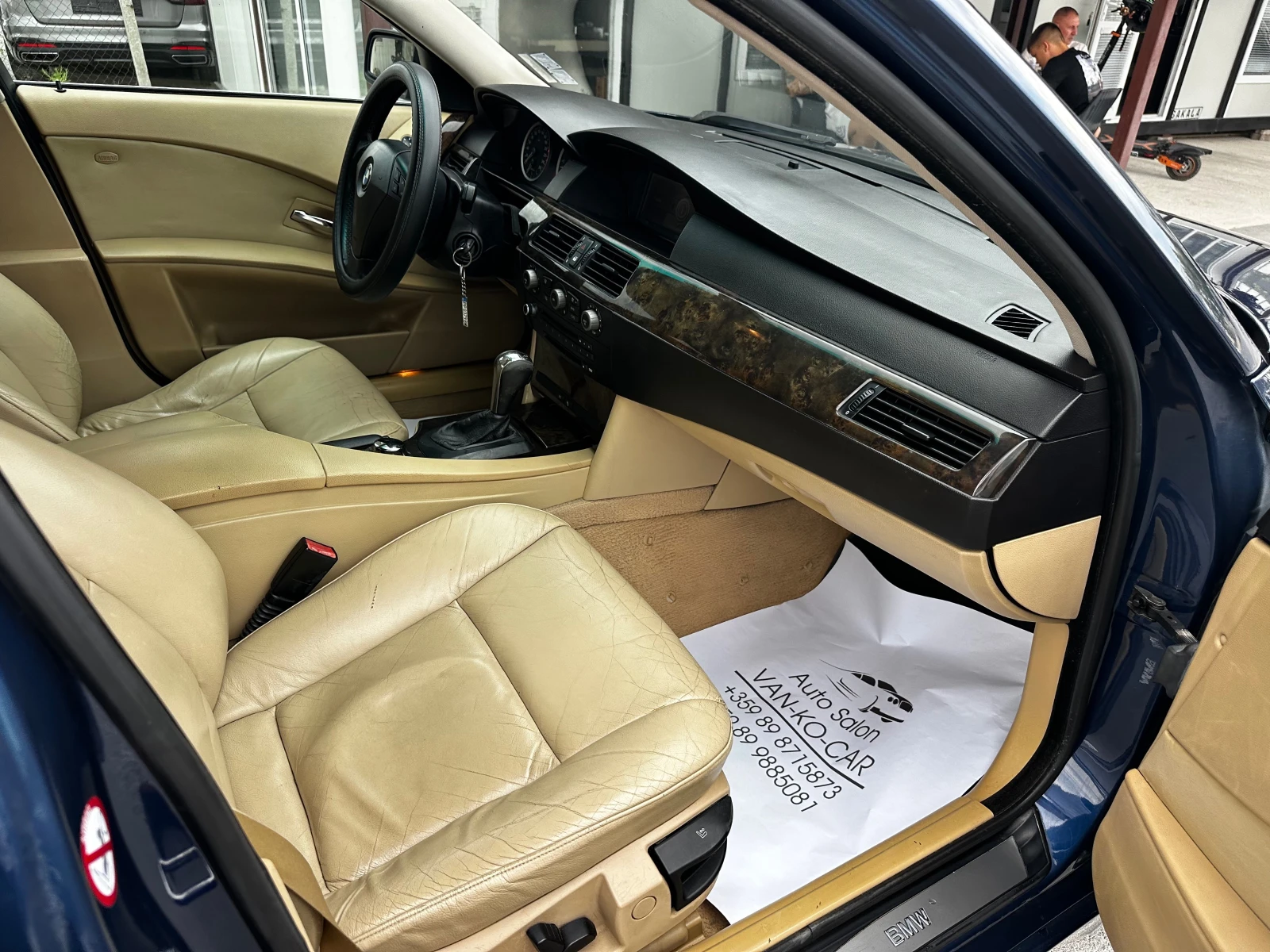 BMW 530 d 218к.с РЕГИСТРИРАНО* ВСИЧКО ПЛАТЕНО - изображение 7