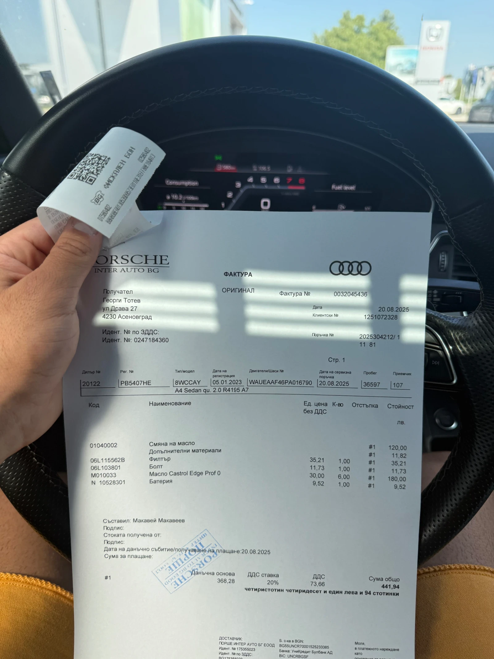 Audi A4 45TFSI 2023 S LINE //   !!!! | Mobile.bg   15