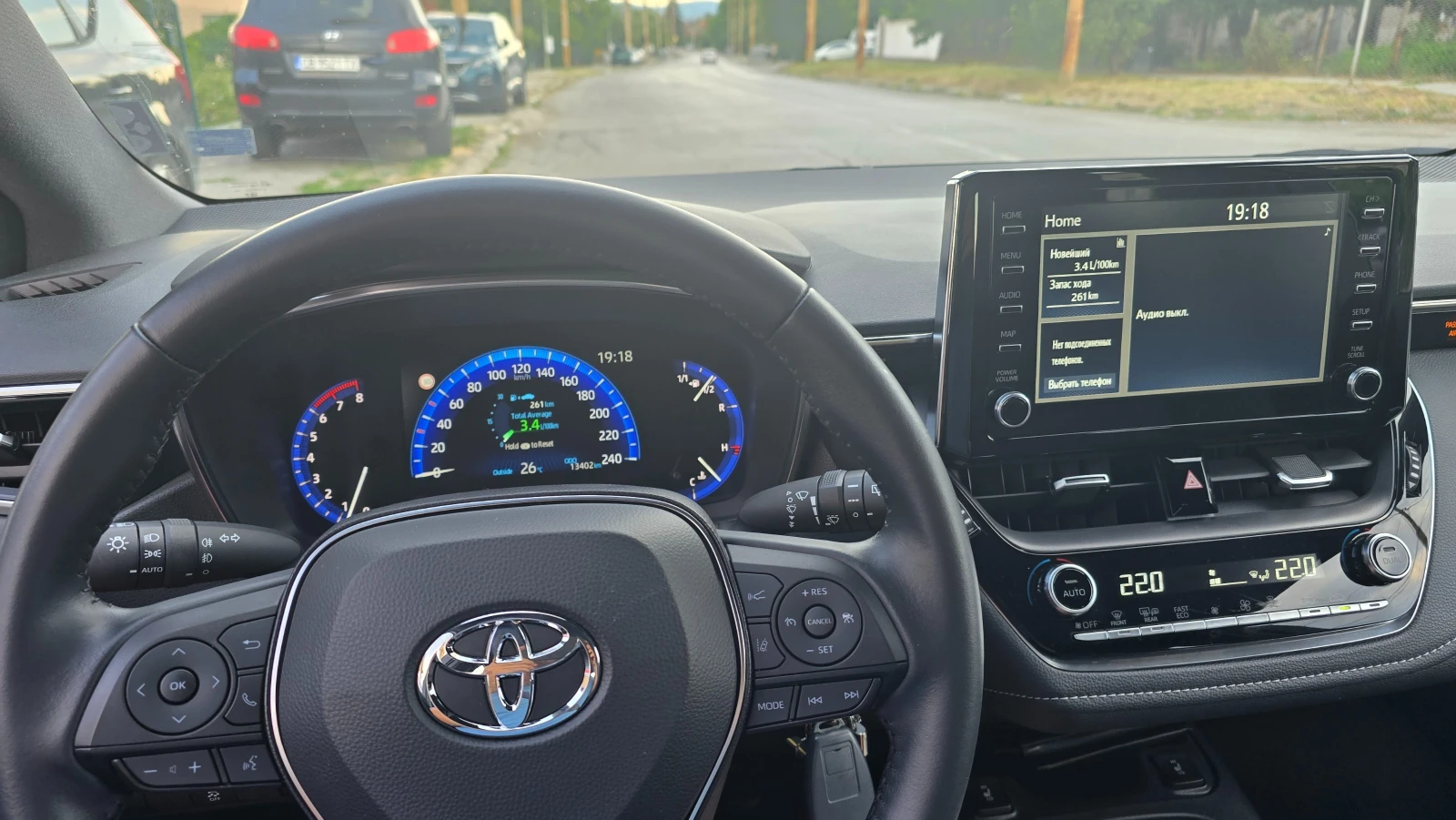 Toyota Corolla Executive HB 1.2 6M Turbo | Mobile.bg   10