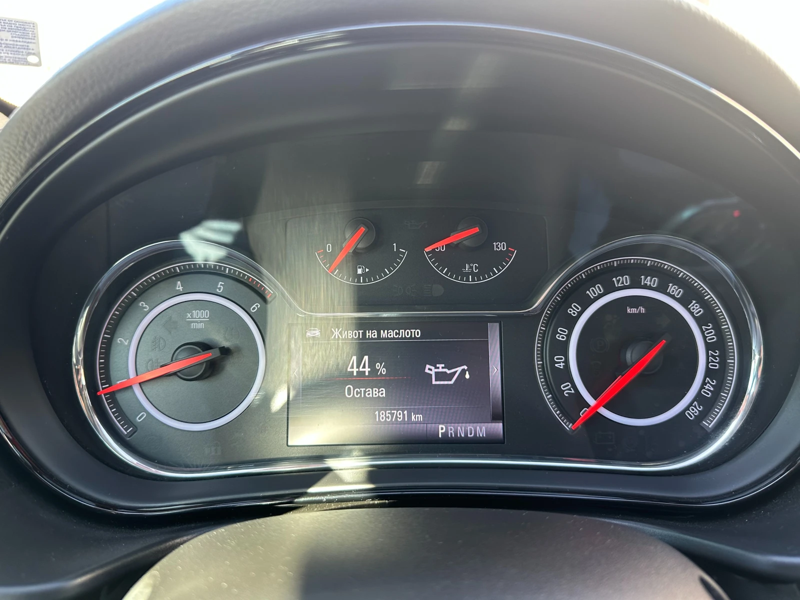 Opel Insignia Гаранция/face/2.0d 194 к.с. | Mobile.bg — изображение 14