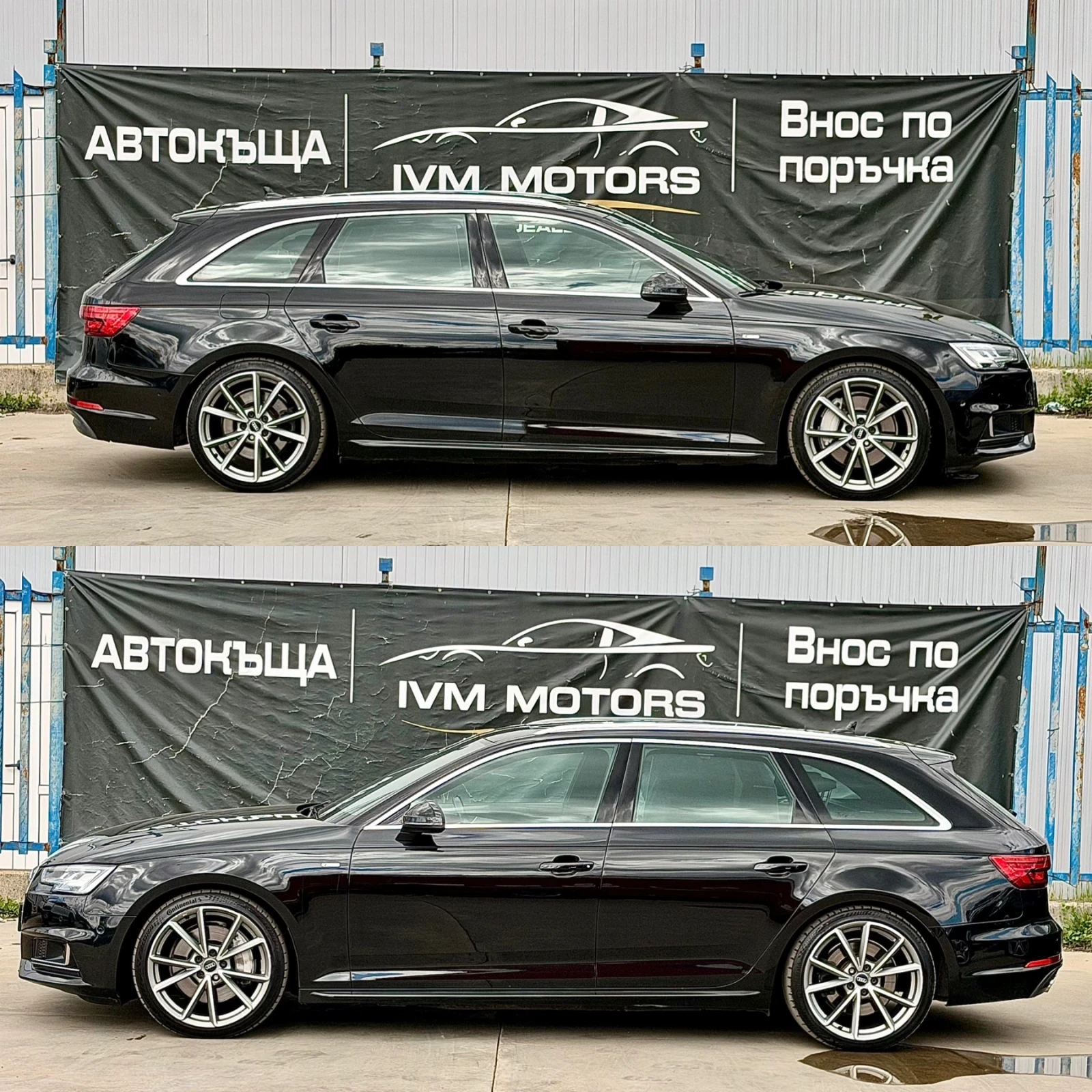 Audi A4 3.0TDI* QUATRO* SLINE* MATRIX* 360* PANO*  | Mobile.bg � ����������� 7