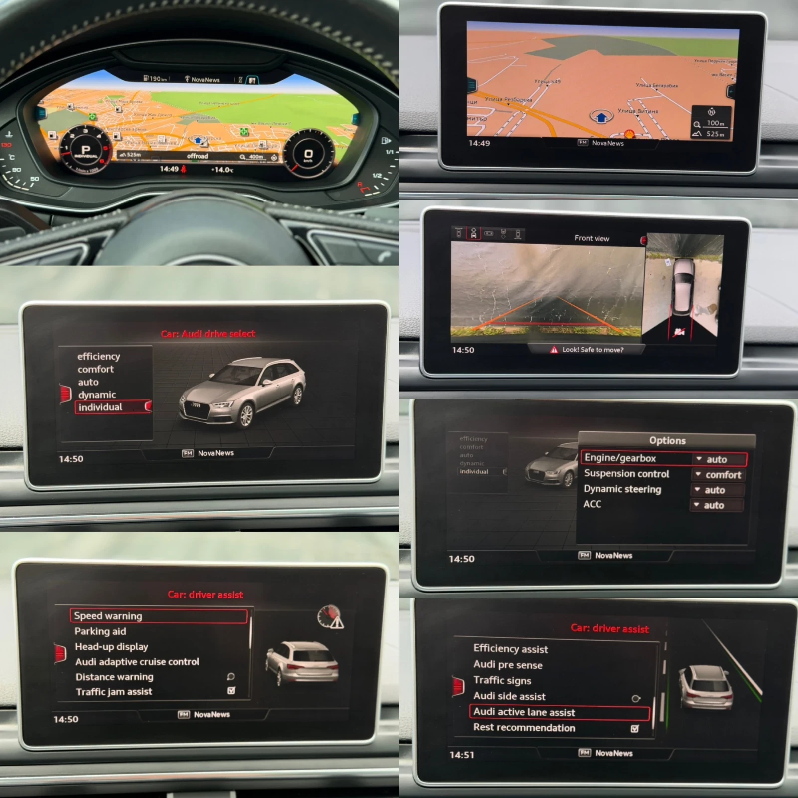 Audi A4 3.0TDI* QUATRO* SLINE* MATRIX* 360* PANO*  | Mobile.bg � ����������� 16