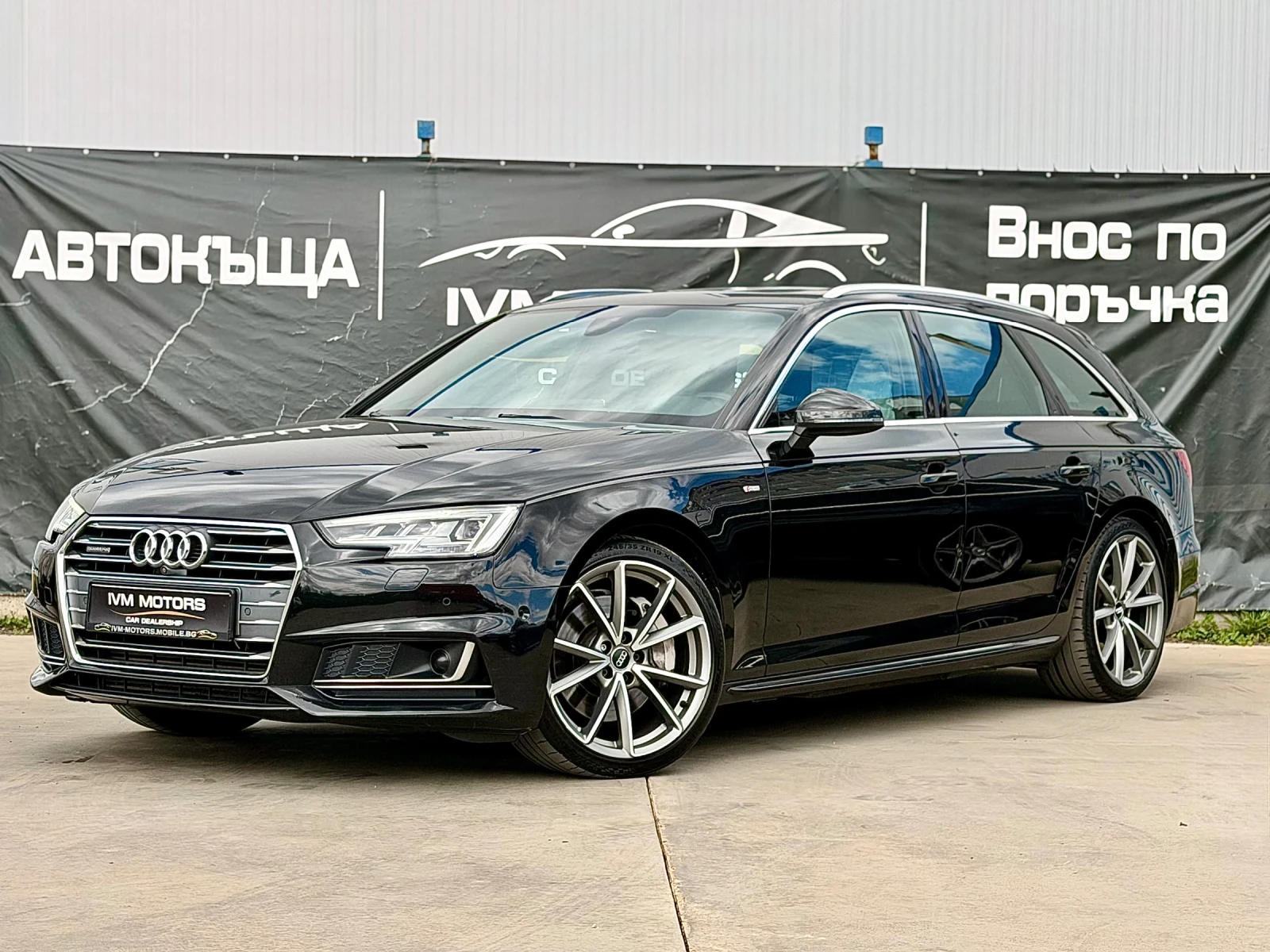 Audi A4 3.0TDI* QUATRO* SLINE* MATRIX* 360* PANO*  | Mobile.bg � ����������� 3