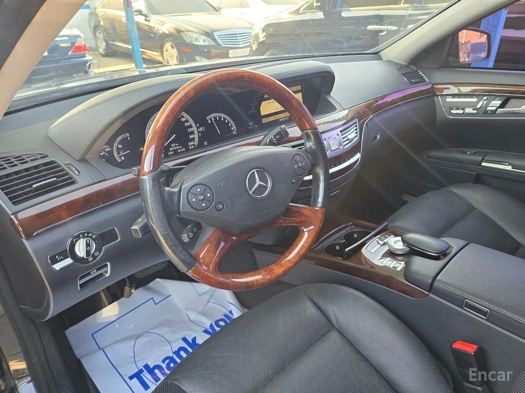 Mercedes-Benz S 500 LONG* FACE* �������* ���������* ������* ����* ���� | Mobile.bg � ����������� 8