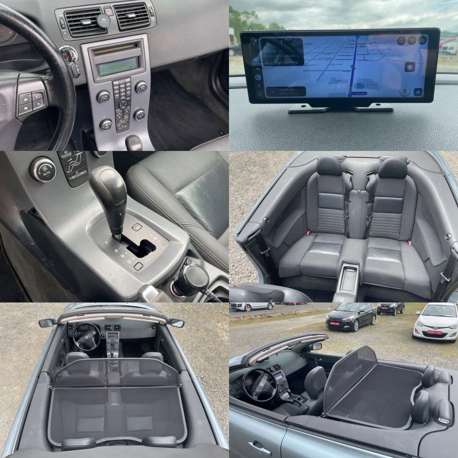 Volvo C70 Coupe Cabrio II 2.4 D5(180�.�) Automatic 5-Speed | Mobile.bg � ����������� 14