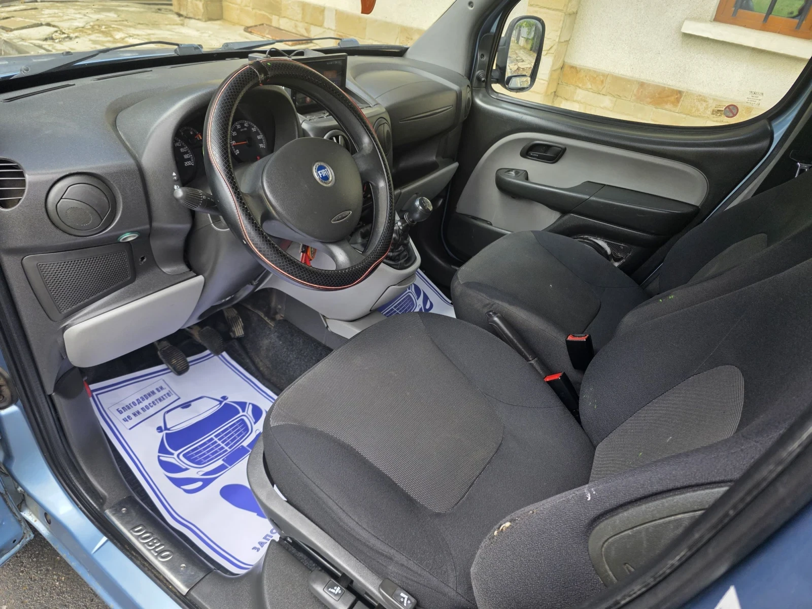 Fiat Doblo 1, 4.BENZIN , снимка 13 - Автомобили и джипове - 54590171