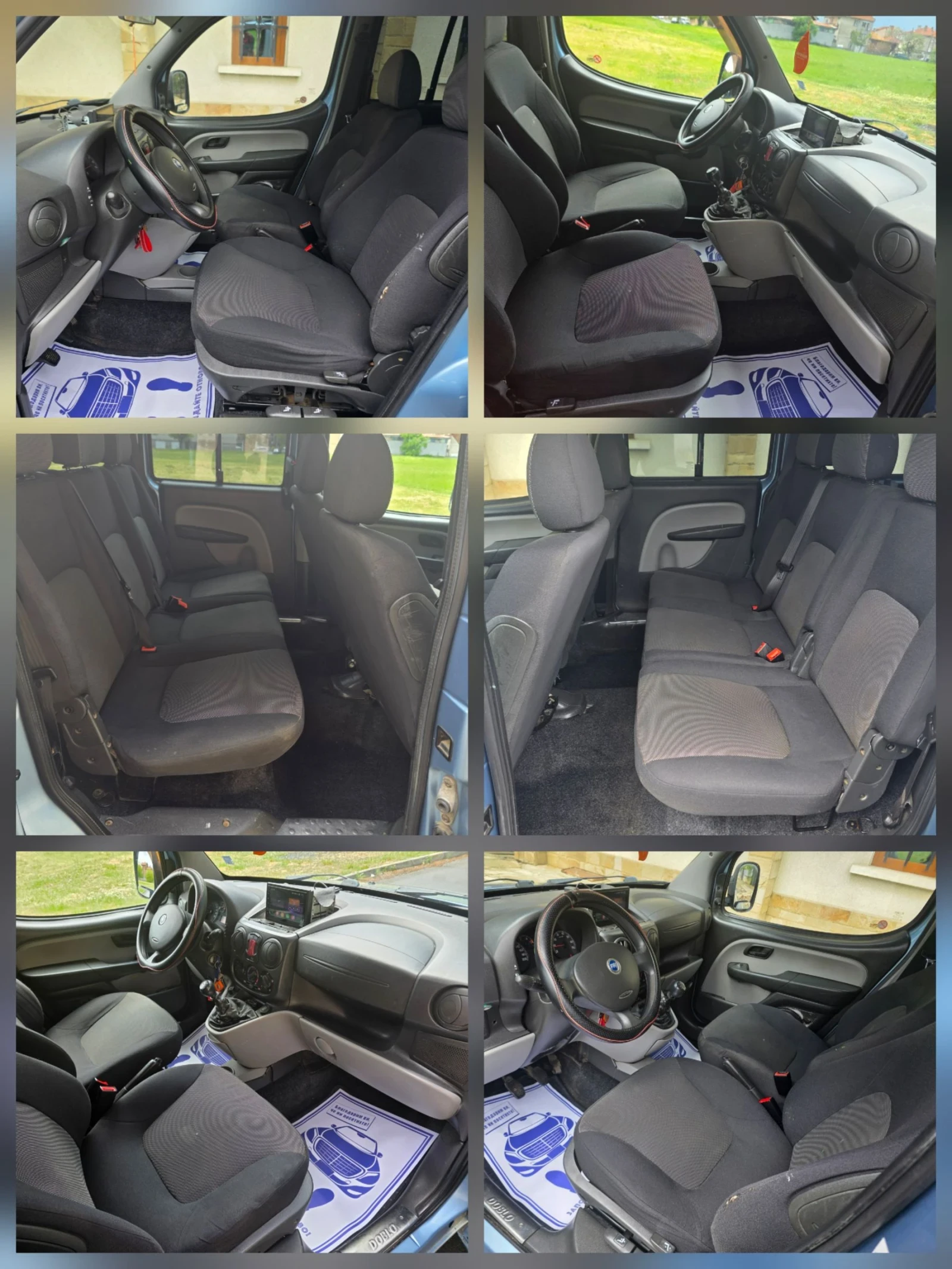 Fiat Doblo 1, 4.BENZIN , снимка 10 - Автомобили и джипове - 54590171