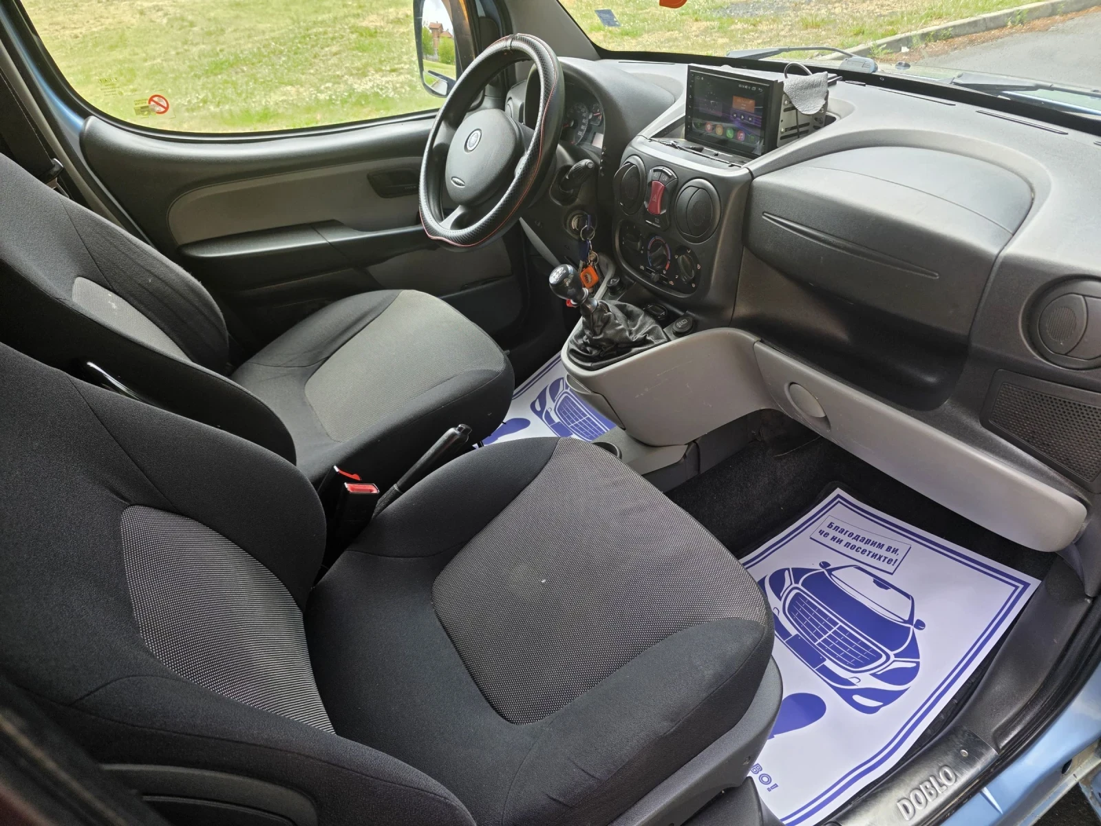 Fiat Doblo 1, 4.BENZIN , снимка 14 - Автомобили и джипове - 54590171