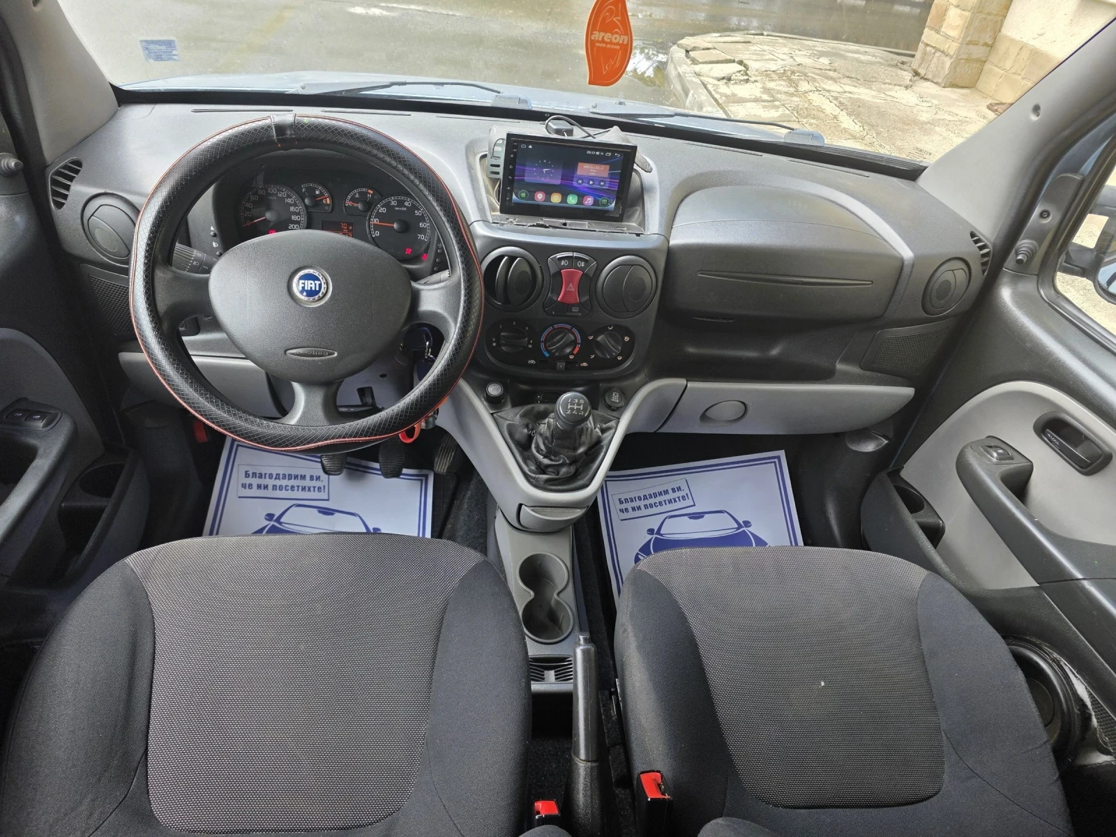 Fiat Doblo 1, 4.BENZIN , снимка 16 - Автомобили и джипове - 54590171