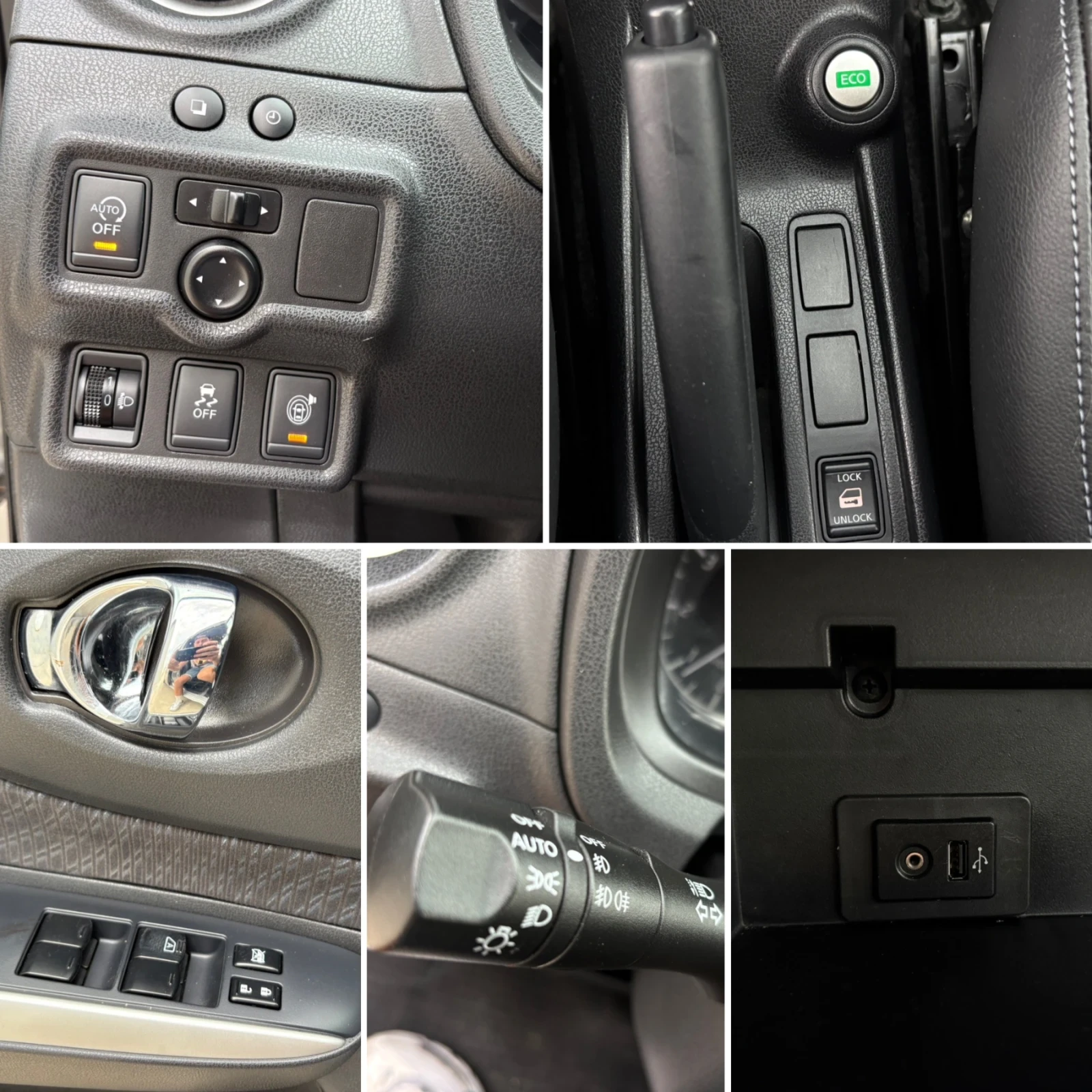 Nissan Note 1.5 DCi 90кс Navi 360 камера Keyless* Full Service, снимка 13 - Автомобили и джипове - 55124531