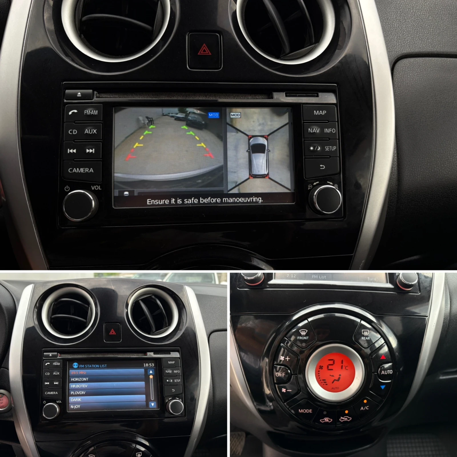 Nissan Note 1.5 DCi 90кс Navi 360 камера Keyless* Full Service, снимка 14 - Автомобили и джипове - 55124531