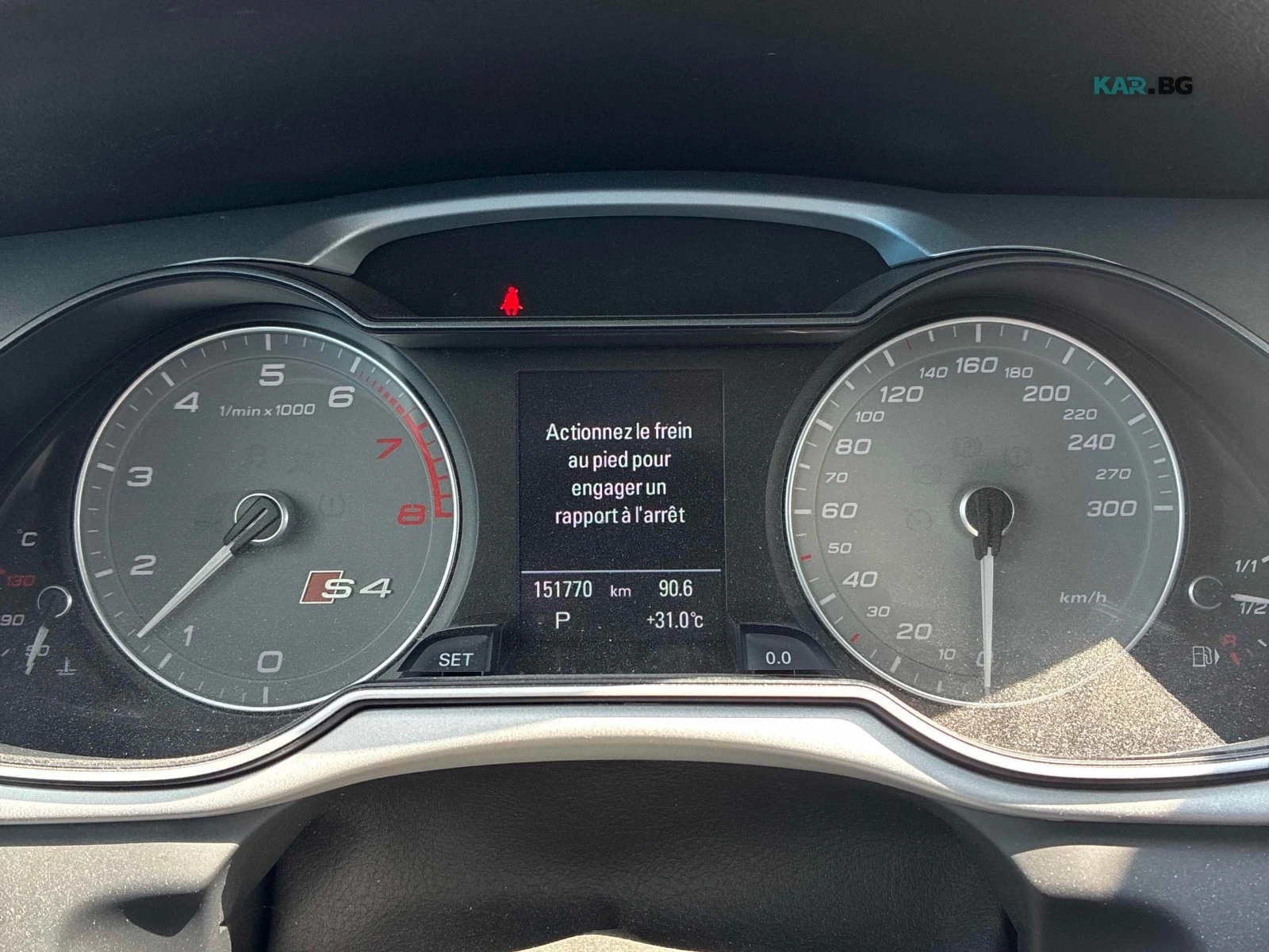 Audi S4 TECHNIK PLUS ЦЕНА ДО БЪЛГАРИЯ АВТОКРЕДИТ, снимка 8 - Автомобили и джипове - 55726661