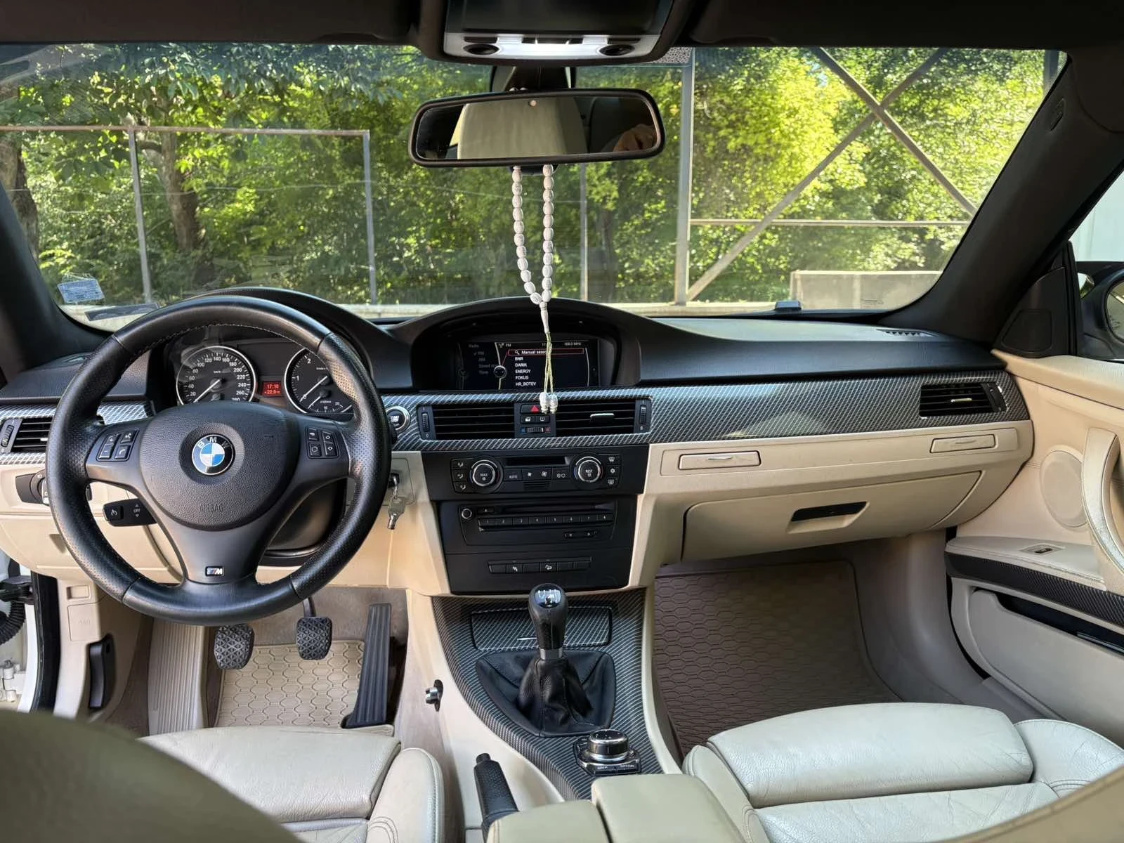 BMW 330 XD, снимка 7 - Автомобили и джипове - 55905519