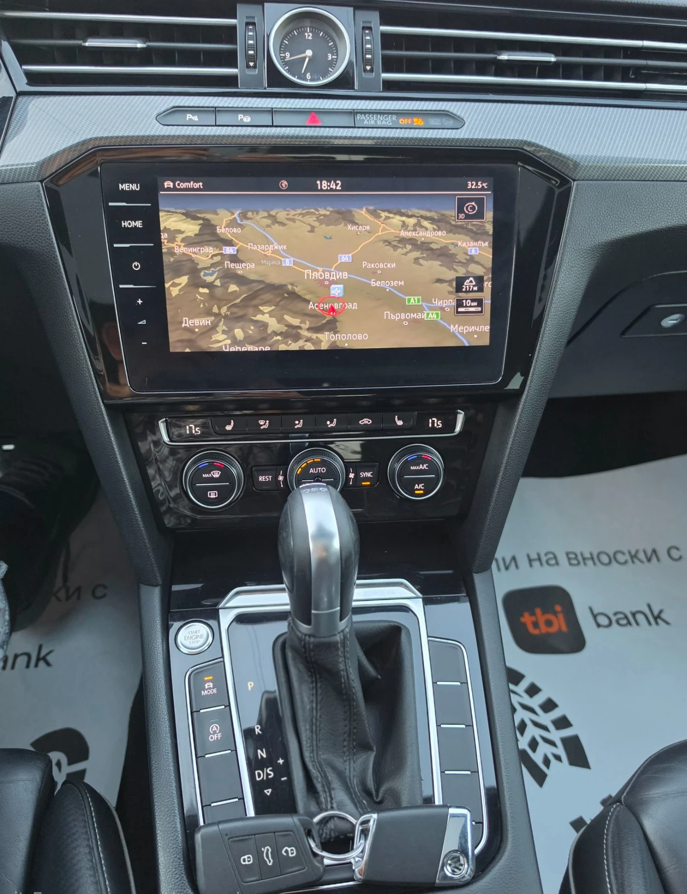 VW Arteon 2.0 TDI R - LINE , снимка 16 - Автомобили и джипове - 55963360