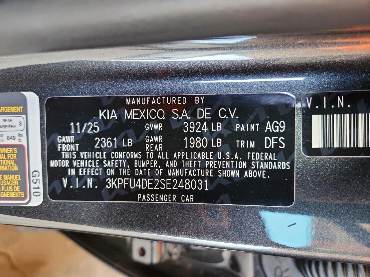 Kia K4 2.0l Ex, снимка 12 - Автомобили и джипове - 56041482