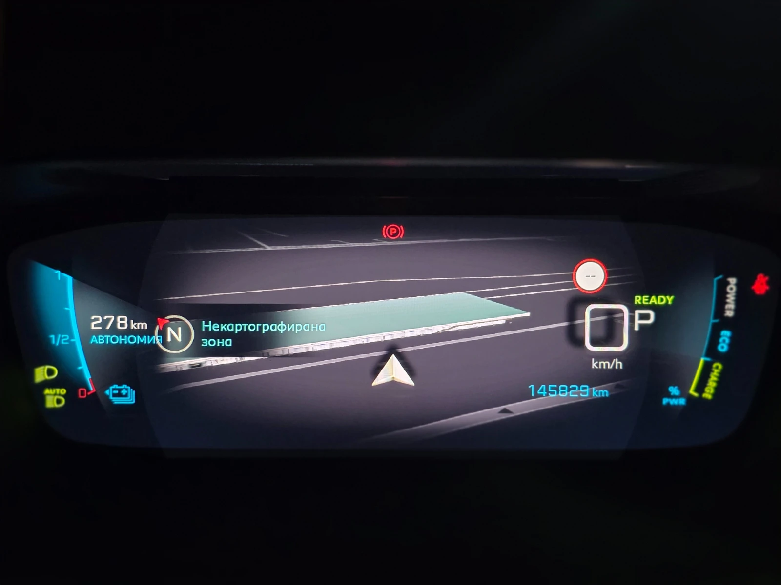 Peugeot 208 e GT Line 50kWh ГАРАНЦИЯ ДО 2028г. !!! , снимка 13 - Автомобили и джипове - 56071900