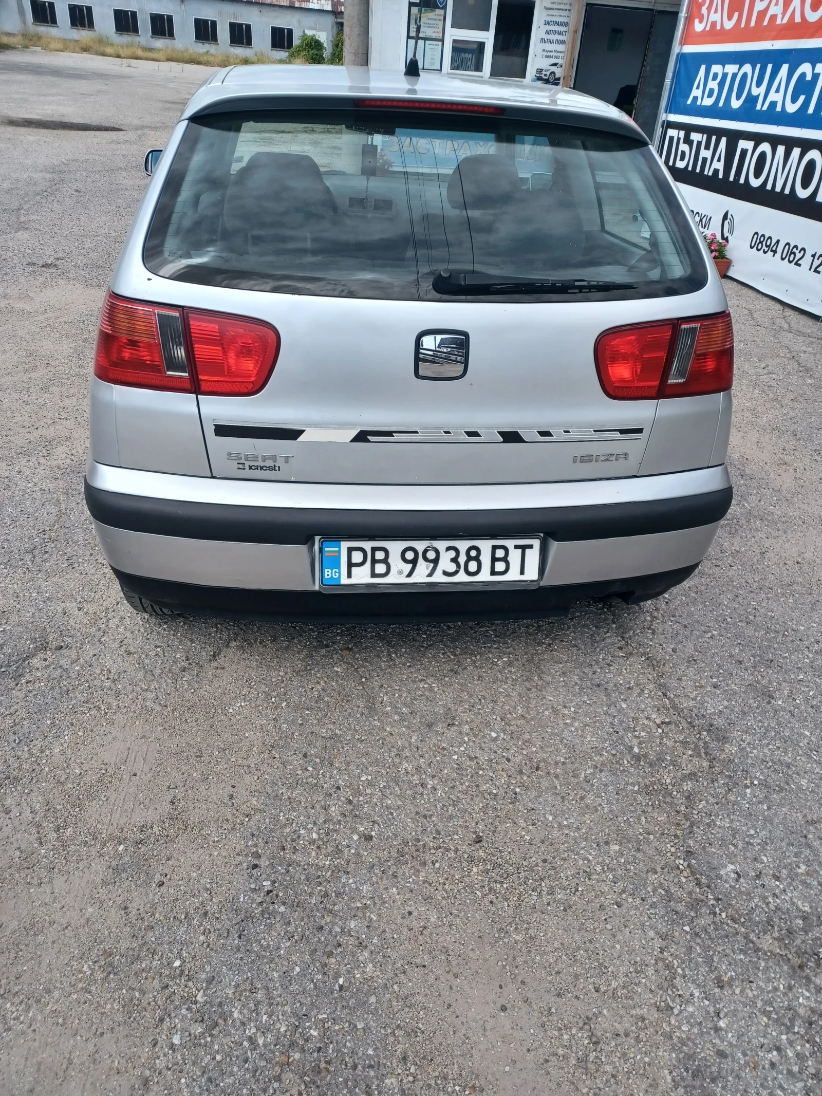 Seat Ibiza, снимка 2 - Автомобили и джипове - 56103862