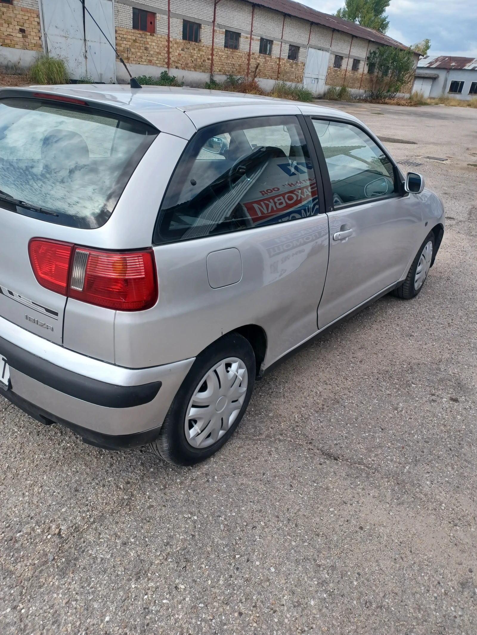 Seat Ibiza, снимка 4 - Автомобили и джипове - 56103862