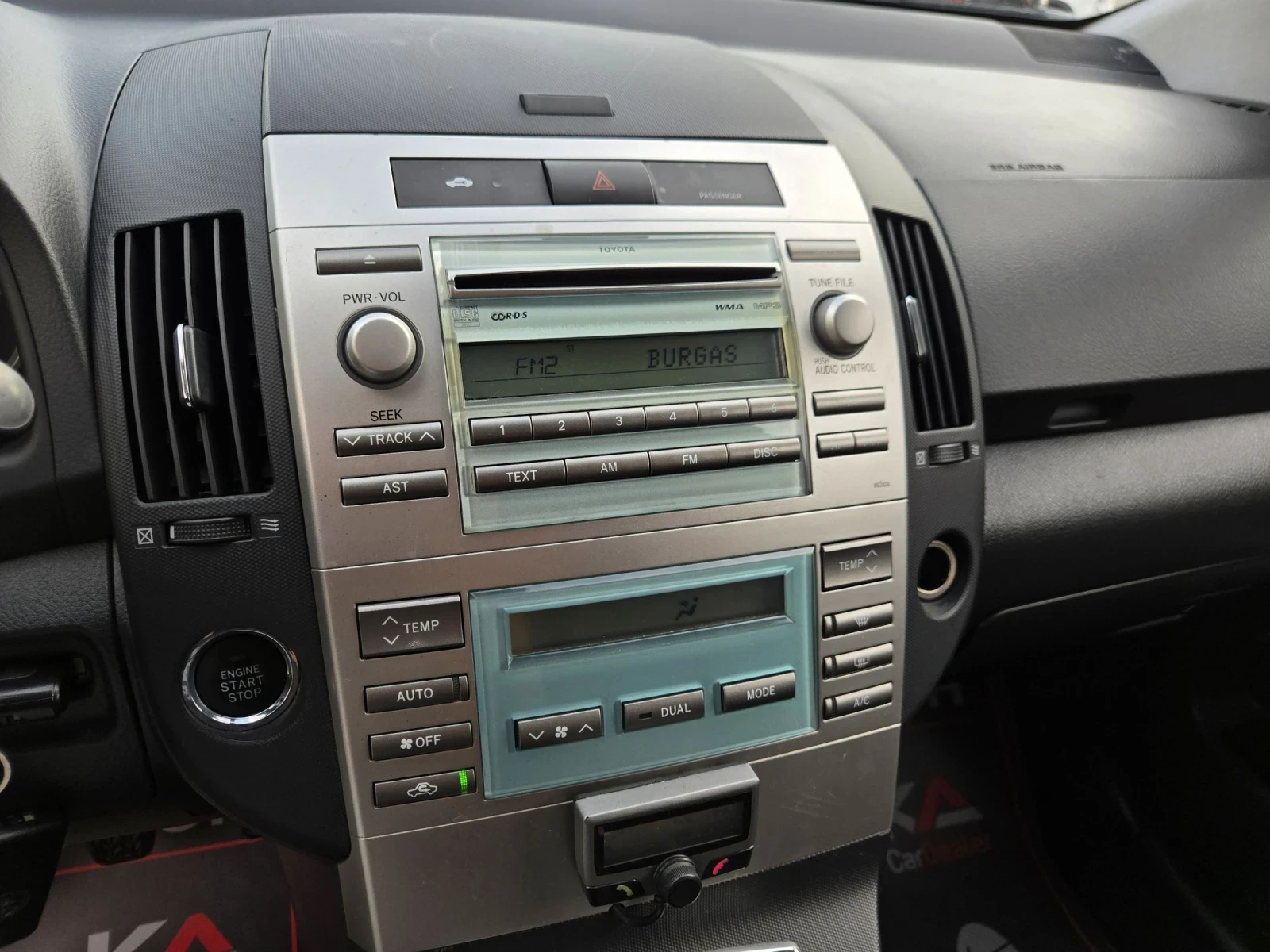 Toyota Corolla verso 1.8i-129��= 7�����= ���= FACE= ����������� | Mobile.bg � ����������� 16