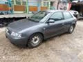 Audi A3 1.8т 180 6ск 4х4, снимка 17