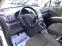 Обява за продажба на Toyota Corolla verso 2.2d4d 136k.*7 места**UNIKAT* ~8 150 лв. - изображение 5