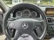Обява за продажба на Mercedes-Benz C 200 Elegance / Kompressor ~15 600 лв. - изображение 10