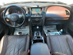 Infiniti Fx 35 3.5i 284 к.с./ГАРАНЦИЯ ОТ КЕНТАВЪР, снимка 10