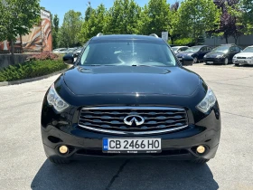 Infiniti Fx 35 3.5i 284 к.с./ГАРАНЦИЯ ОТ КЕНТАВЪР, снимка 7