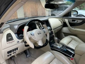 Infiniti Fx 30 3.0 dS, снимка 10