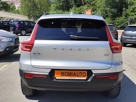 Обява за продажба на Volvo XC40 2.0D* FULL-LED* NAVI* EURO 6D*  ~33 900 лв. - изображение 4