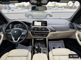 BMW X3 M40I* ДИГИТАЛНО* ТАБЛО* ПОДГРЕВ* КАМЕРА* КЕЙЛЕС* М - 23366 € / 45699.92 лв. - 68342212 10