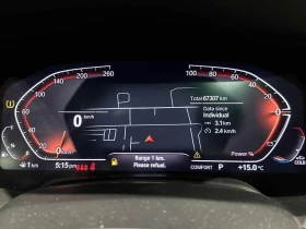 BMW X5 * xDrive40i * 360 * AMBIENT * ПОДГРЕВИ * ПАМЕТ | Auto.bg — изображение 8
