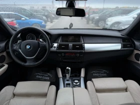 BMW X6 * 35d* M Performance*  | Mobile.bg � ����� ������ 10