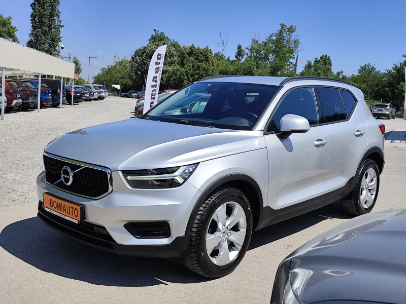 Volvo XC40 2.0D* FULL-LED* NAVI* EURO 6D* 