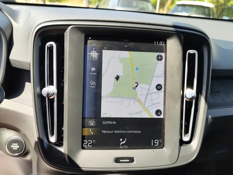 Volvo XC40 2.0D* FULL-LED* NAVI* EURO 6D* , снимка 9 - Автомобили и джипове - 50793090