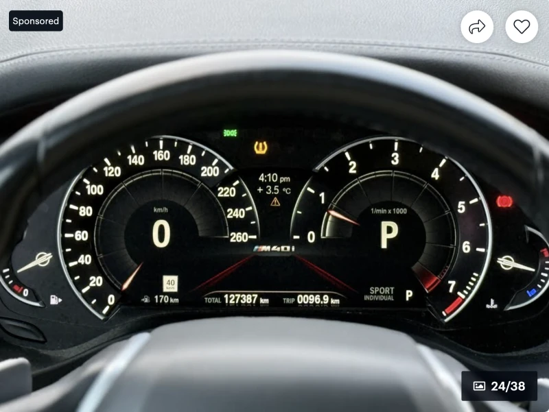 BMW X3 M40I* ДИГИТАЛНО* ТАБЛО* ПОДГРЕВ* КАМЕРА* КЕЙЛЕС* М, снимка 12 - Автомобили и джипове - 52973589