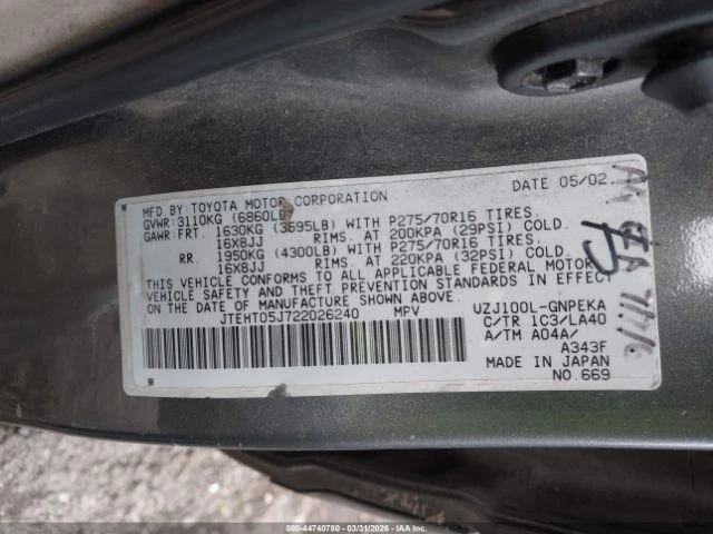 Toyota Land cruiser V8, снимка 12 - Автомобили и джипове - 54116167