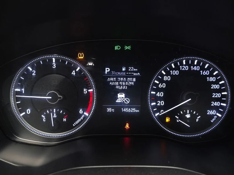 Hyundai Santa fe Diesel 2.0 2WD| 199к.с.| ВКЛ.ТЕХНОТЕСТ, снимка 8 - Автомобили и джипове - 55734765
