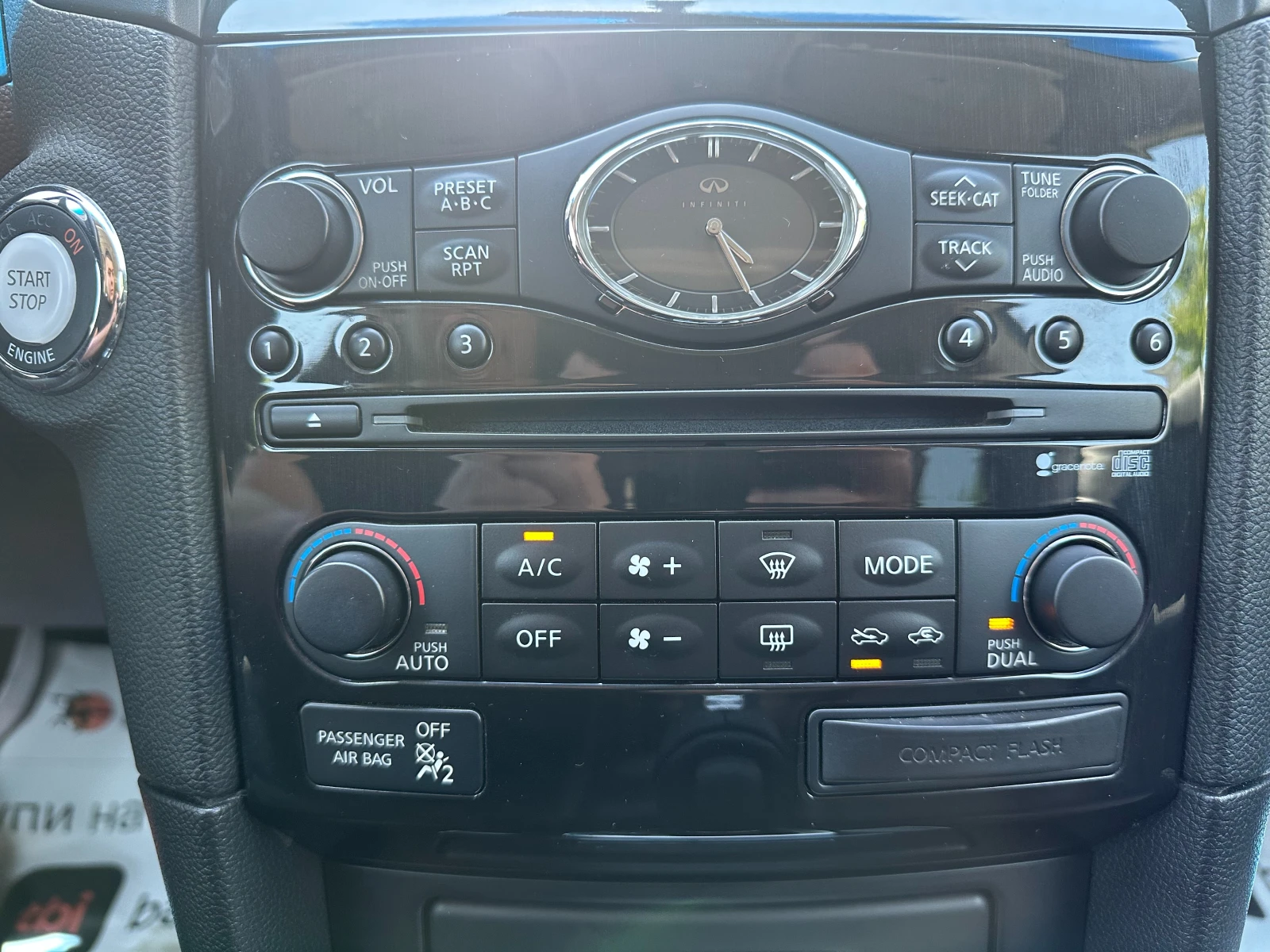 Infiniti Fx 35 3.5i 284 .. | Mobile.bg   12