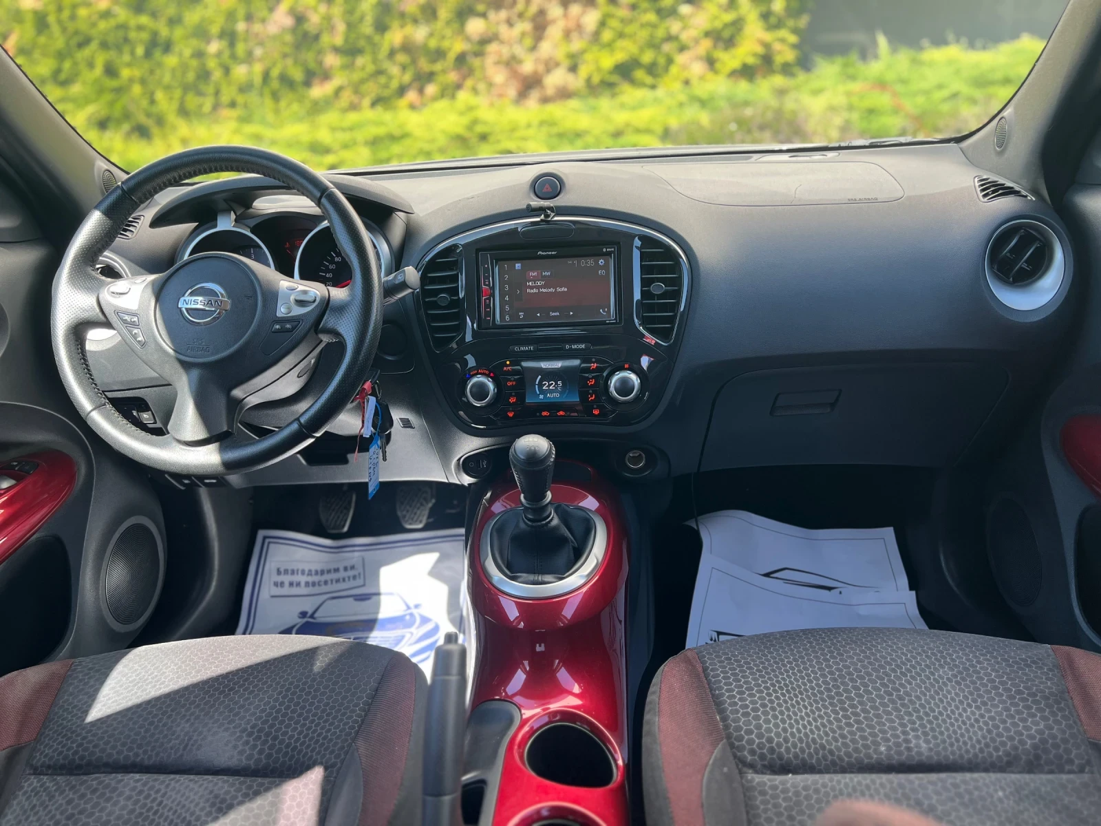 Nissan Juke 1.5DCI-лизинг през Уникредит по 235лв на месец - изображение 10