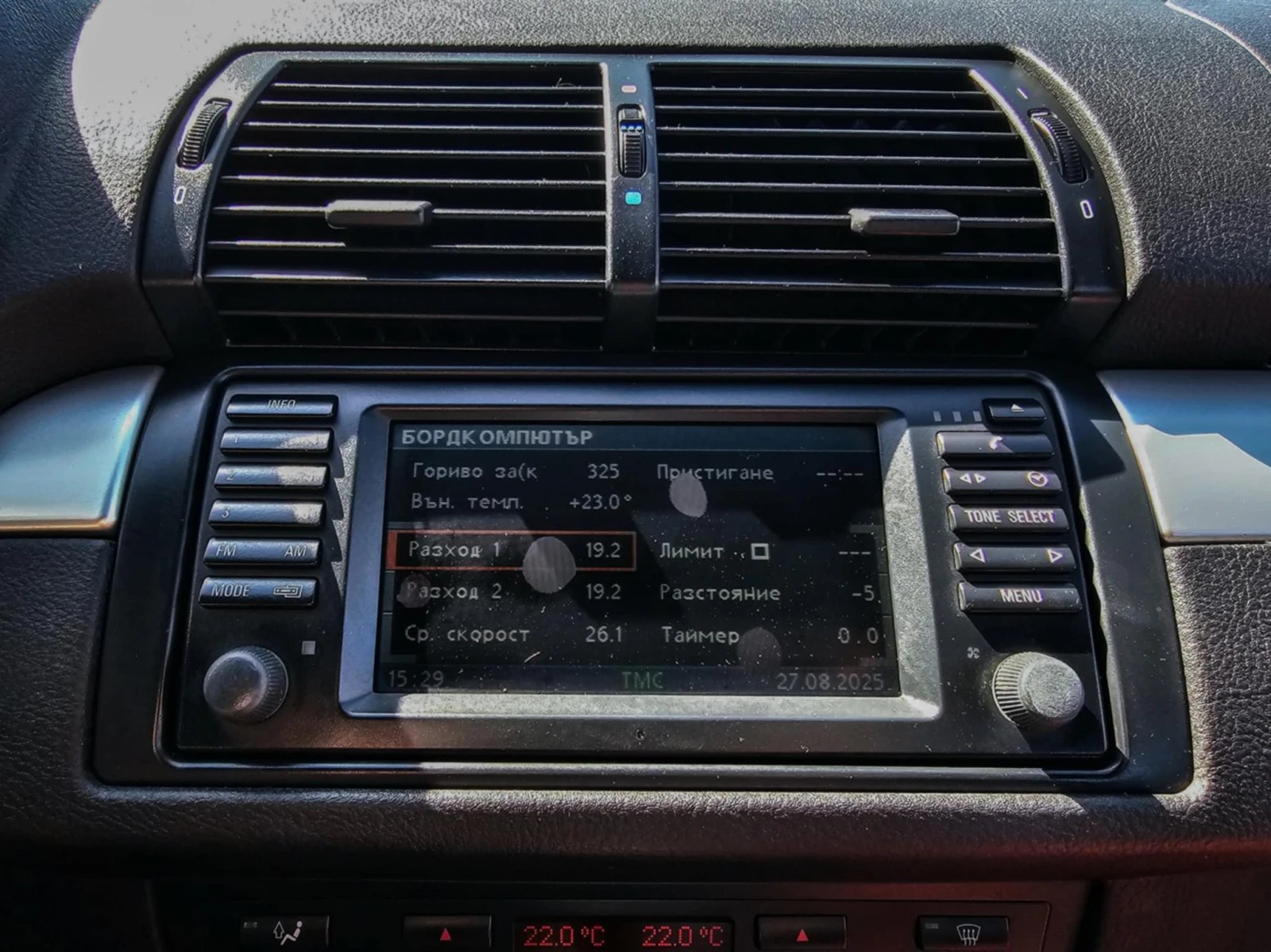 BMW X5 4.4i e53 | Mobile.bg   13