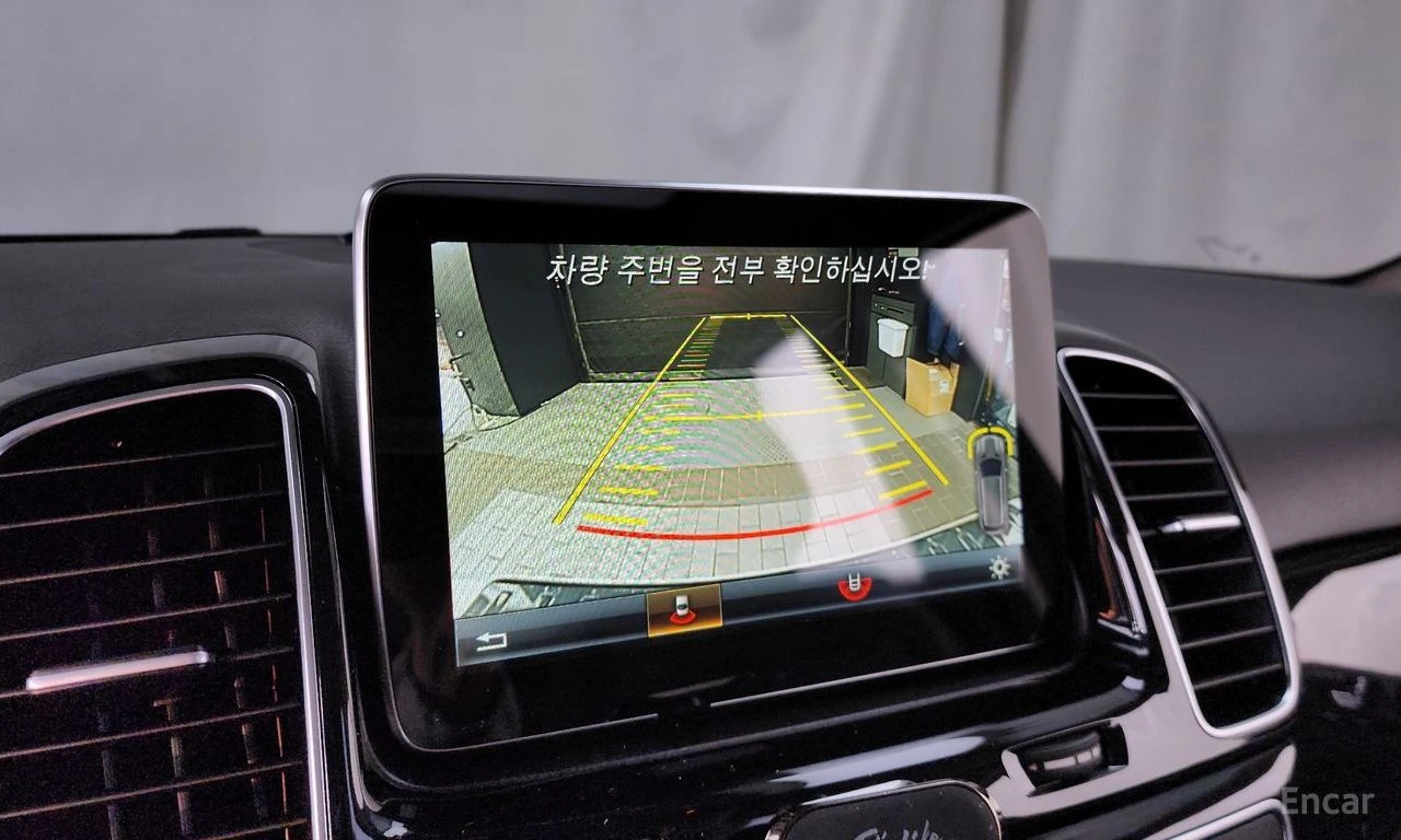 Mercedes-Benz GLE 250 GLE250 d 4MATIC | Mobile.bg � ����������� 15