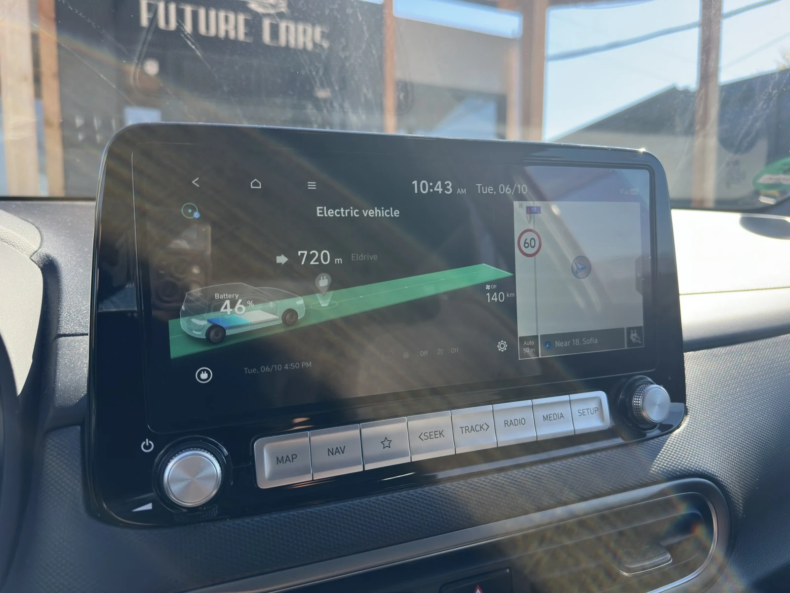 Hyundai Kona 42KWh/BLUELINK/�����������/����������/2023�. | Mobile.bg � ����������� 13